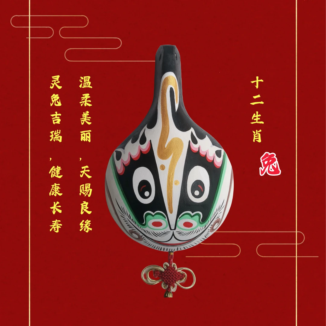陕西精美客厅卧室书房社火脸谱挂件十二生肖纯手工非遗挂件