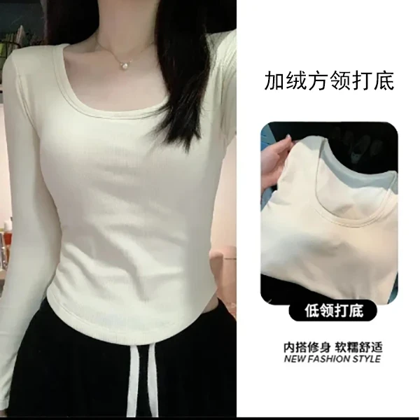 磨毛加绒螺纹长袖方领t恤女春秋内搭打底衫纯色修身显瘦修身长袖