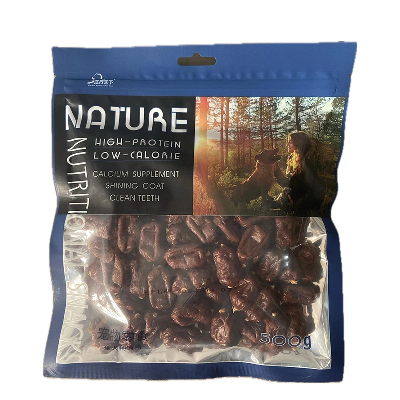 汪行天下狗零食500g鸡肉小枣肠鸭肉牛肉肠磨牙逗趣宠物零食肉干