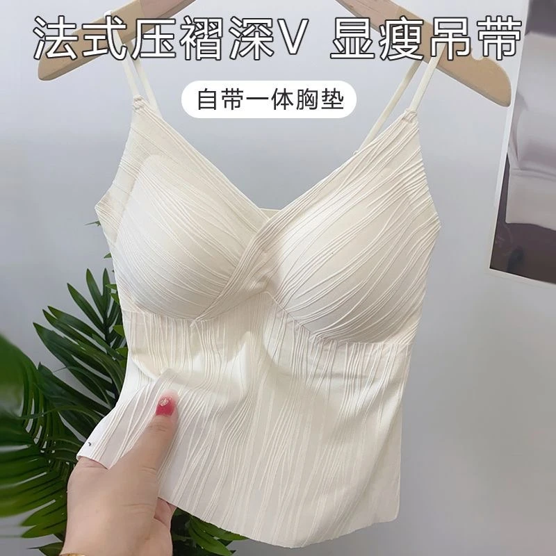 夏季薄款外穿显瘦打底衫法式压褶吊带背心美背无痕免穿内衣一体式