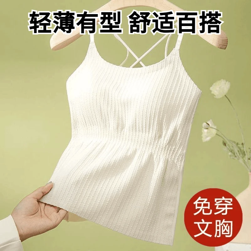 春末夏初女冰丝无痕美背文胸吊带内衣轻薄透气一体式打底背心装