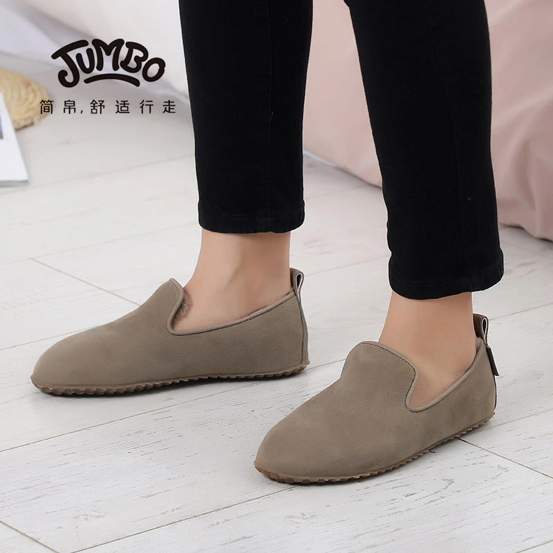 JUMBO/简帛【断码撤柜微瑕】羊皮毛一体防滑家居鞋时尚2515