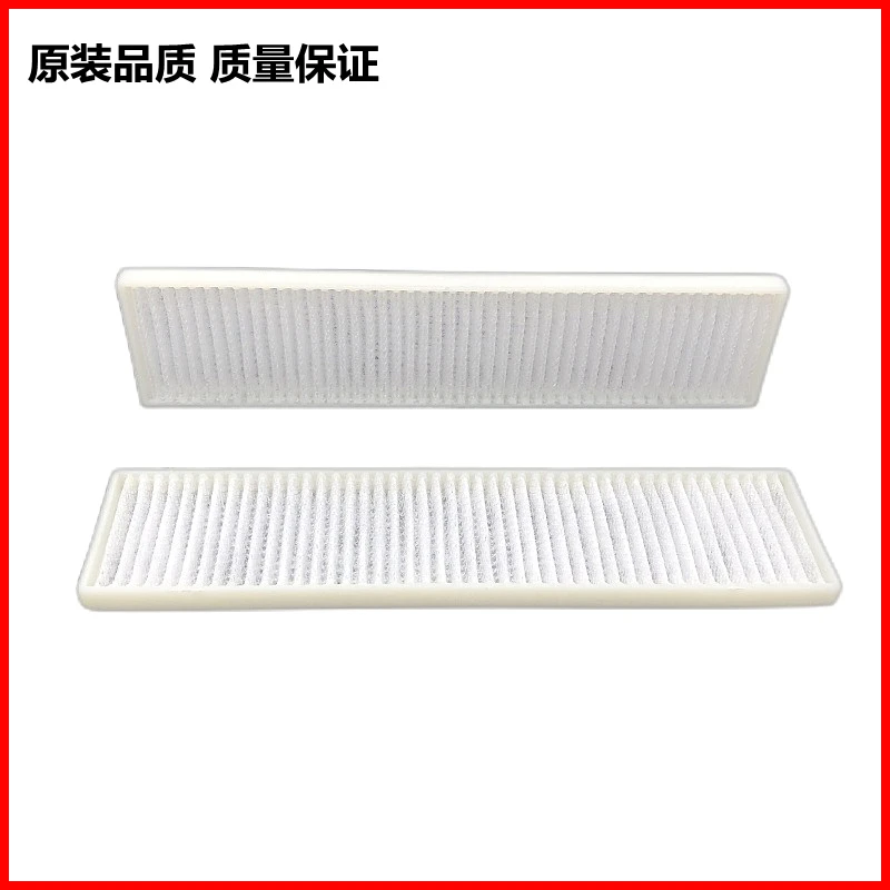 适用投影机过滤网BOXLIGHT宝视来AG5666 BF5222 BF5331防尘BG5288