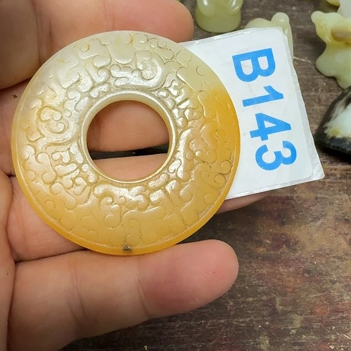 和田玉挂件未镶嵌