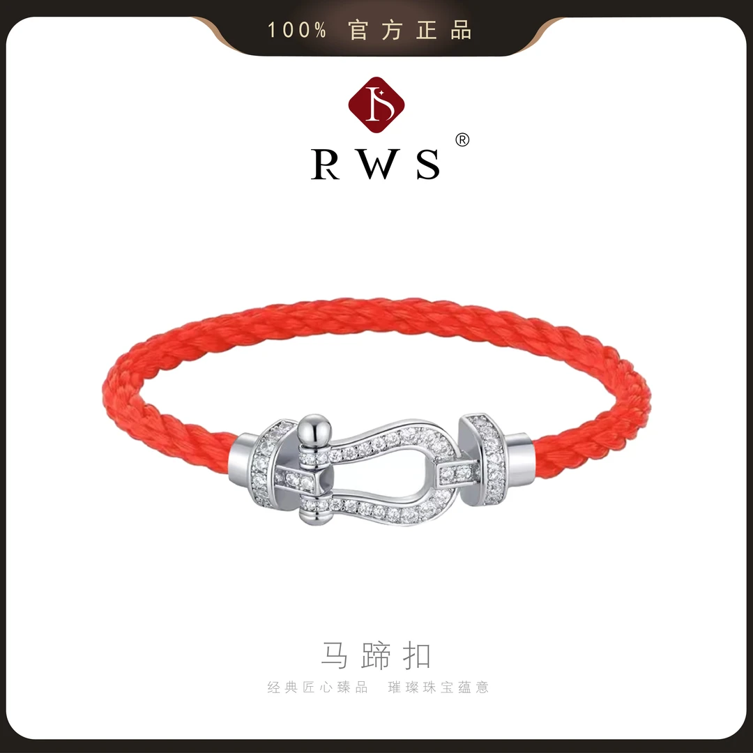 合金手链 RWS 高定【镶钻磁吸马蹄扣】尼龙手绳编织时尚经典红色