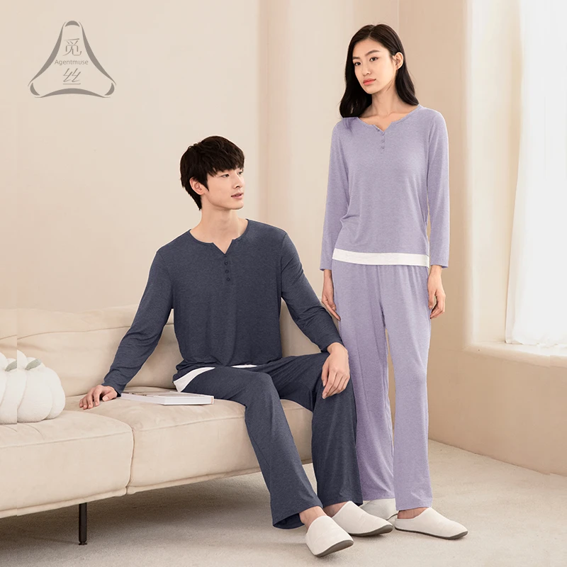 觅丝【极柔】天丝莫代尔睡衣女长袖长裤情侣套头V领套装892/893