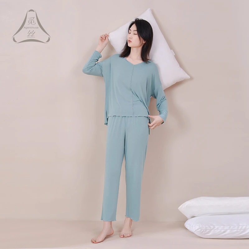 觅丝【裸感】莫代尔睡衣女套装长袖长裤新款裸感家居服645