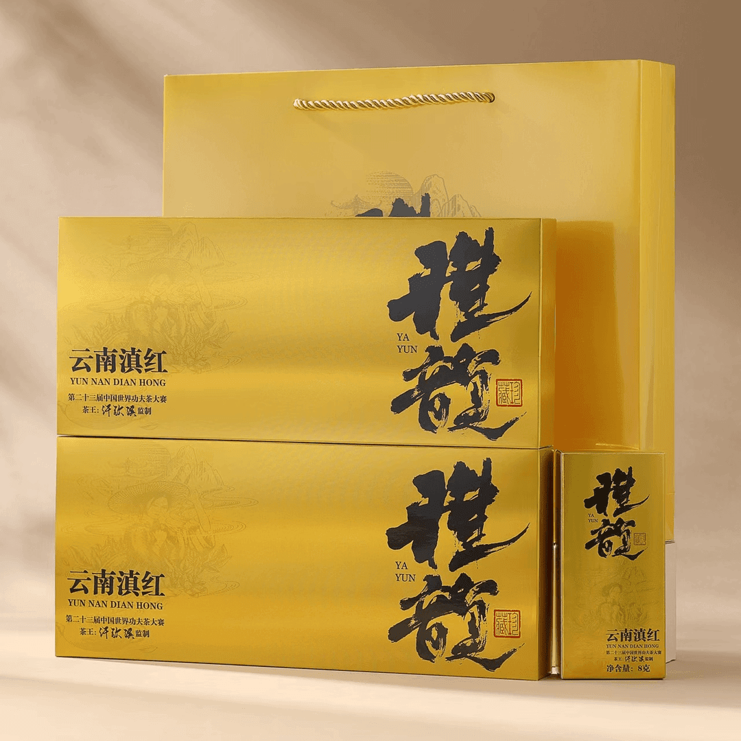 云南滇红茶古树红茶金豪金芽蜜香浓香茶叶烟条装高档礼盒礼袋-z