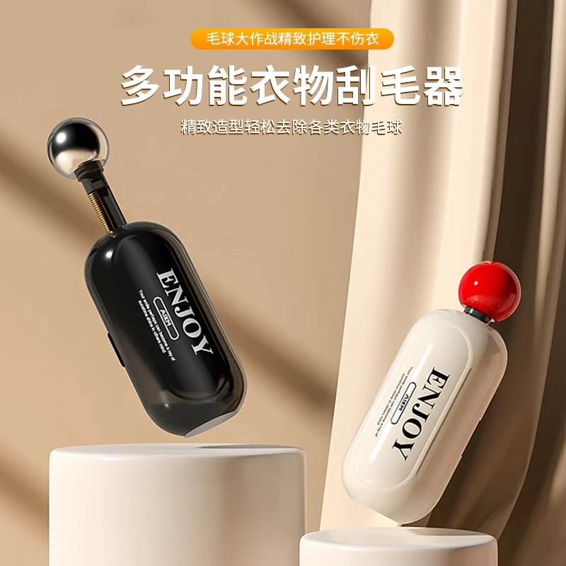 轻奢粘毛器翻盖防尘可水洗粘毛器两用内置隐藏除毛刷除毛球粘毛器