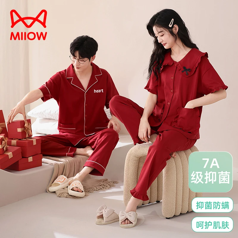 MiiOW/猫人春夏款棉新婚情侣款红色宽松短袖家居服套装外穿睡衣