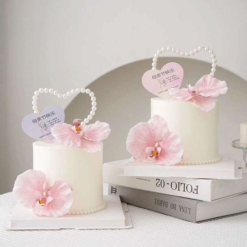 网红母亲节520蛋糕装饰摆件蝴蝶兰珍珠爱心卡片妈妈甜品插件插卡