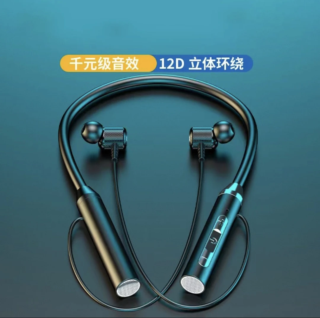 无线蓝牙耳机 运动挂脖长续航耳机