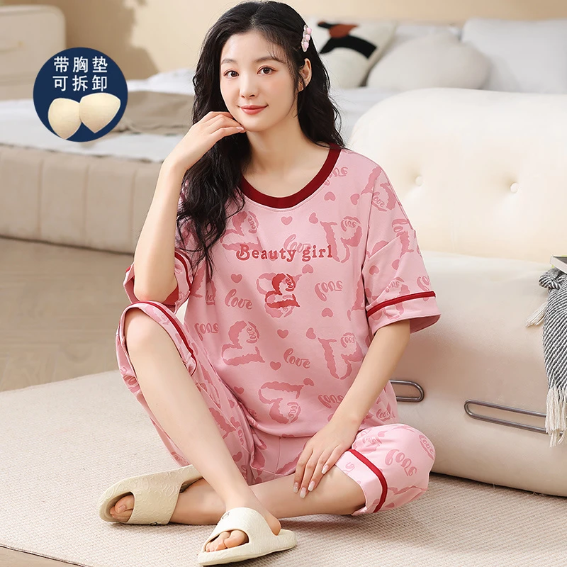 带胸垫睡衣女套装夏季纯棉短袖七分裤大码胖MM200斤家居服可外穿