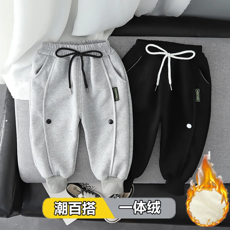 2022秋冬新款儿童百搭加绒运动卫裤男童韩版束脚加厚休闲裤子童装