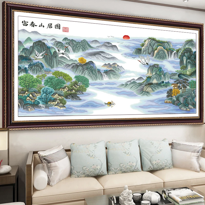 抖音快手定制满绣十字绣2024新款客厅线绣富春山居图
