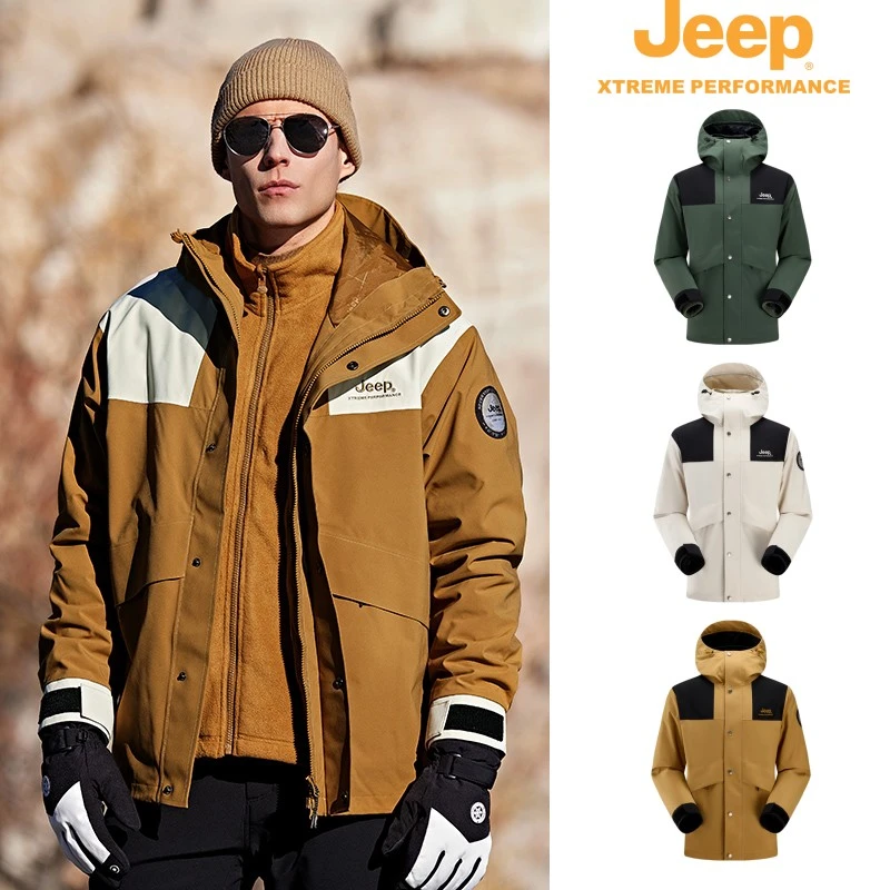 JEEP/吉普撞色抓绒冲锋衣秋冬保暖加厚外套户外防水三合一两件套