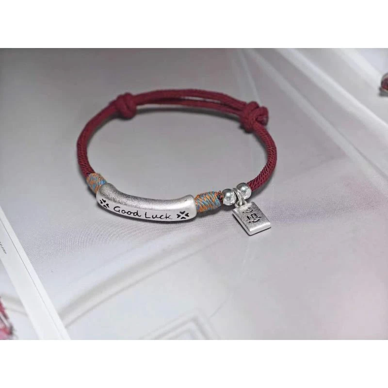足银银制品  good luck幸运红绳天天开心可爱纯手工编织手链复古