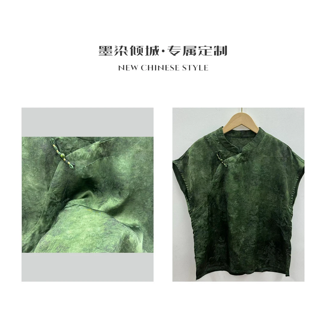 绿韵·小衫-高定斜襟盘扣重锻晕染旗袍小衫