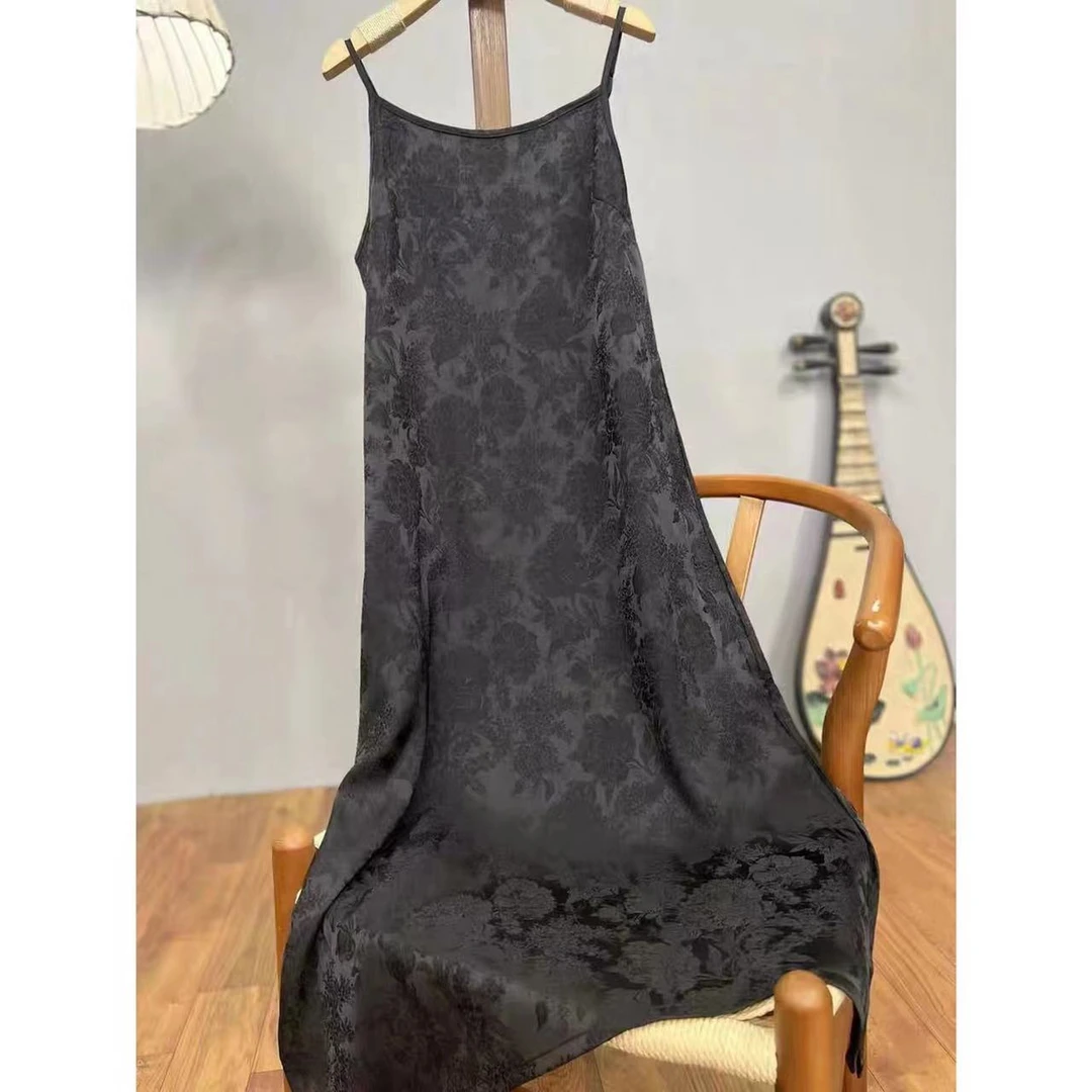 艺朵纯色花萝百搭细吊带裙