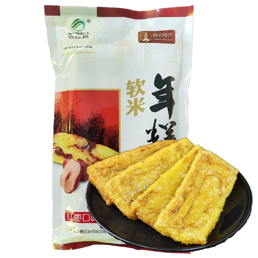 【峁圪垯】延安软米年糕800g*2袋(每袋18块)Y