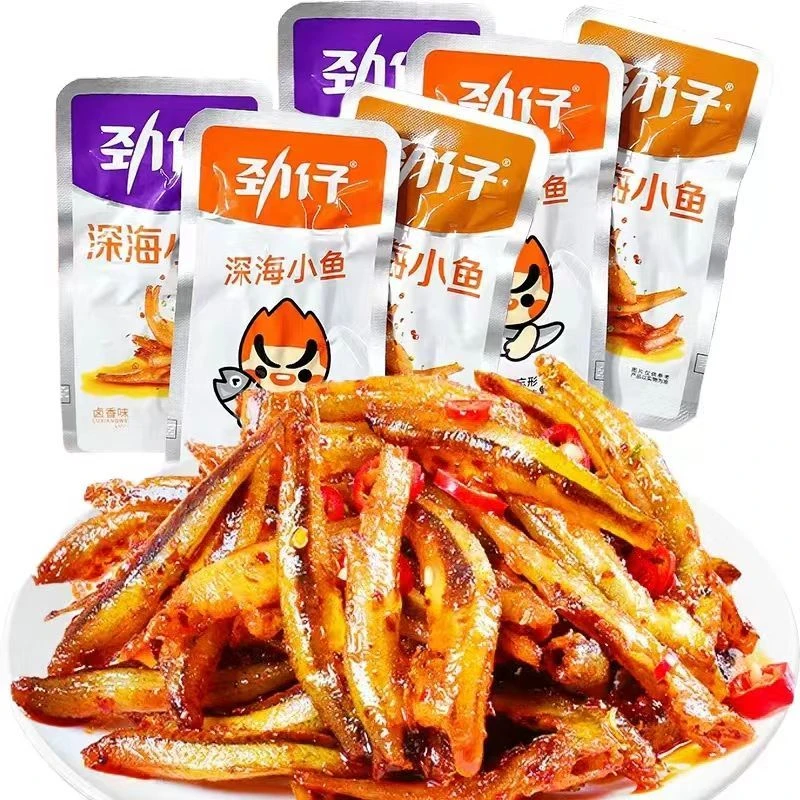 【热卖15包】劲仔小鱼仔零食深海小鱼干辣味即食香辣麻辣馋嘴小零食