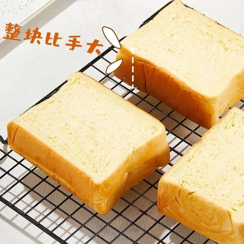【9.8元8袋】厚切吐司面包手撕切片原味代餐营养早餐充饥整箱批发