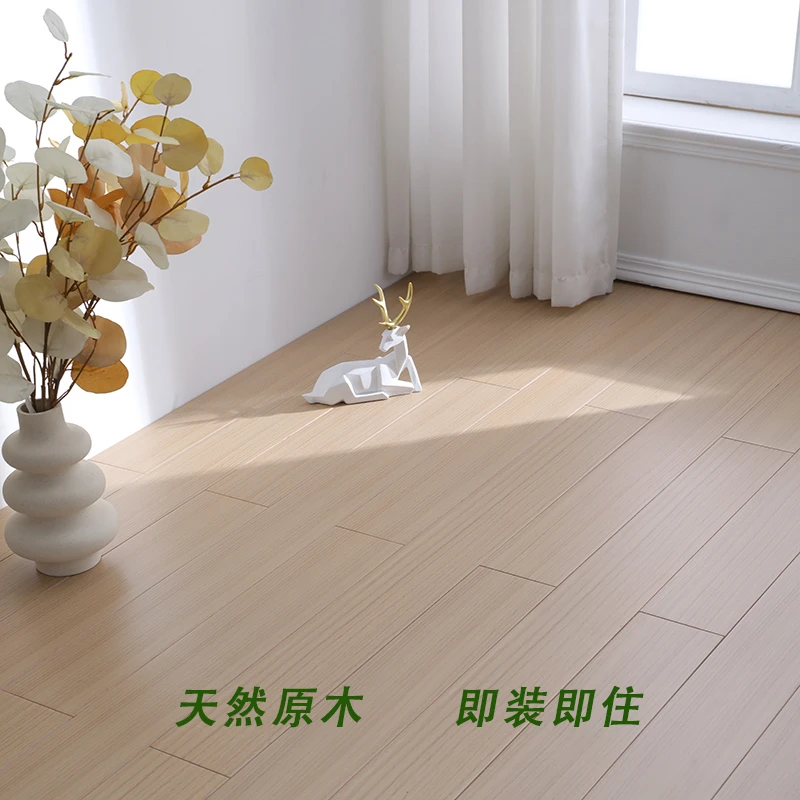 家和松弛感番龙眼圆盘豆工厂直销原木实木地板环保家用卧室ENF级