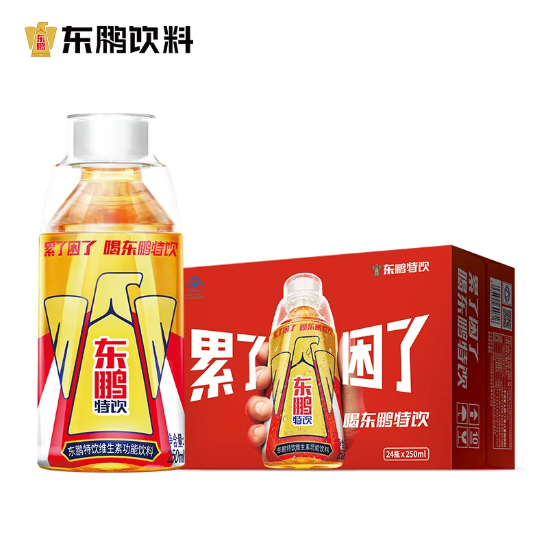 【官方直营】东鹏特饮250ml*12瓶 东鹏特饮（金瓶）扫码赢红包