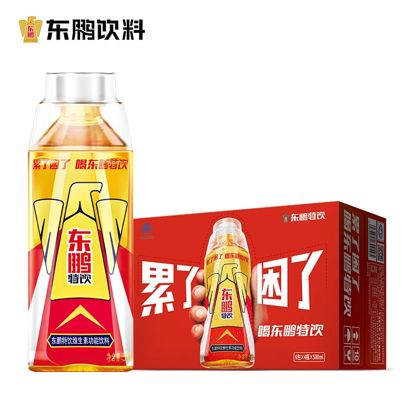 【官方正品】东鹏特饮500ml*24瓶维生素功能性饮料牛磺酸缓解疲劳