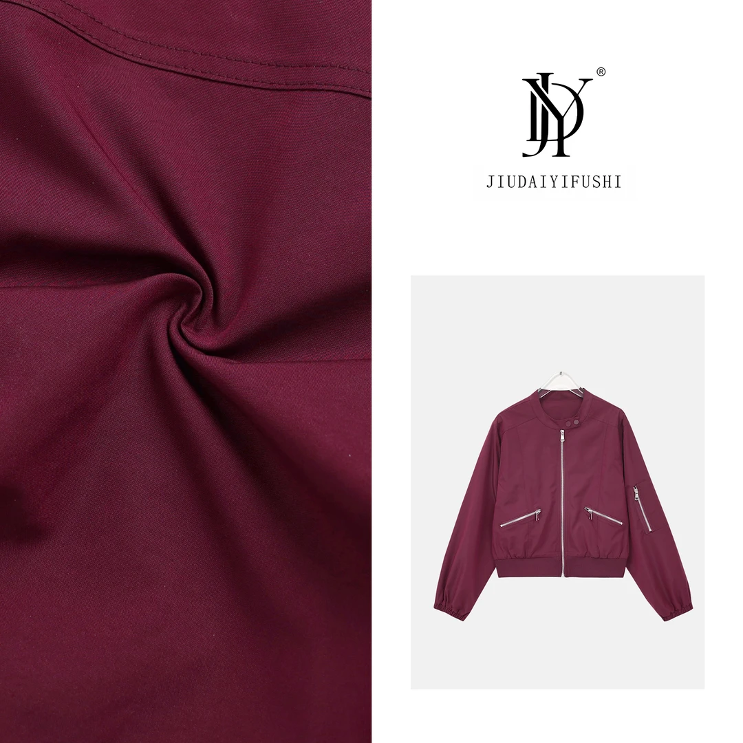 玖黛衣【伯爵红茶】秋款时尚百搭外套~ WTJ32018