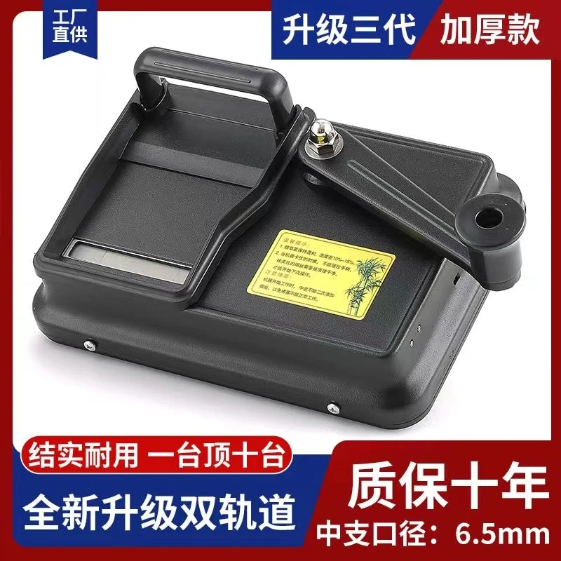 升级款合金卷烟器8.0/6.5/5.5家用手摇耐用自动填烟器金属卷烟机