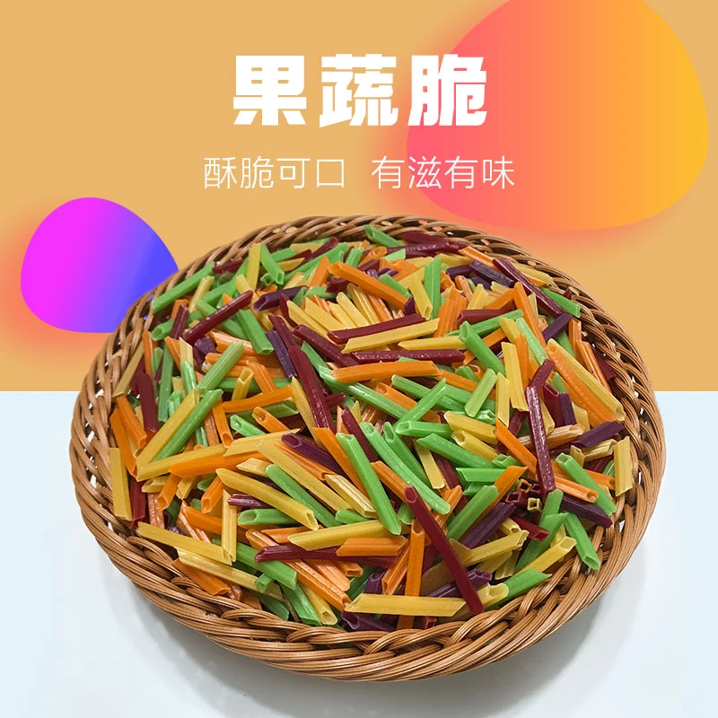 韩小欠虾片膨化果蔬脆250g油炸方便休闲酥脆虾味
