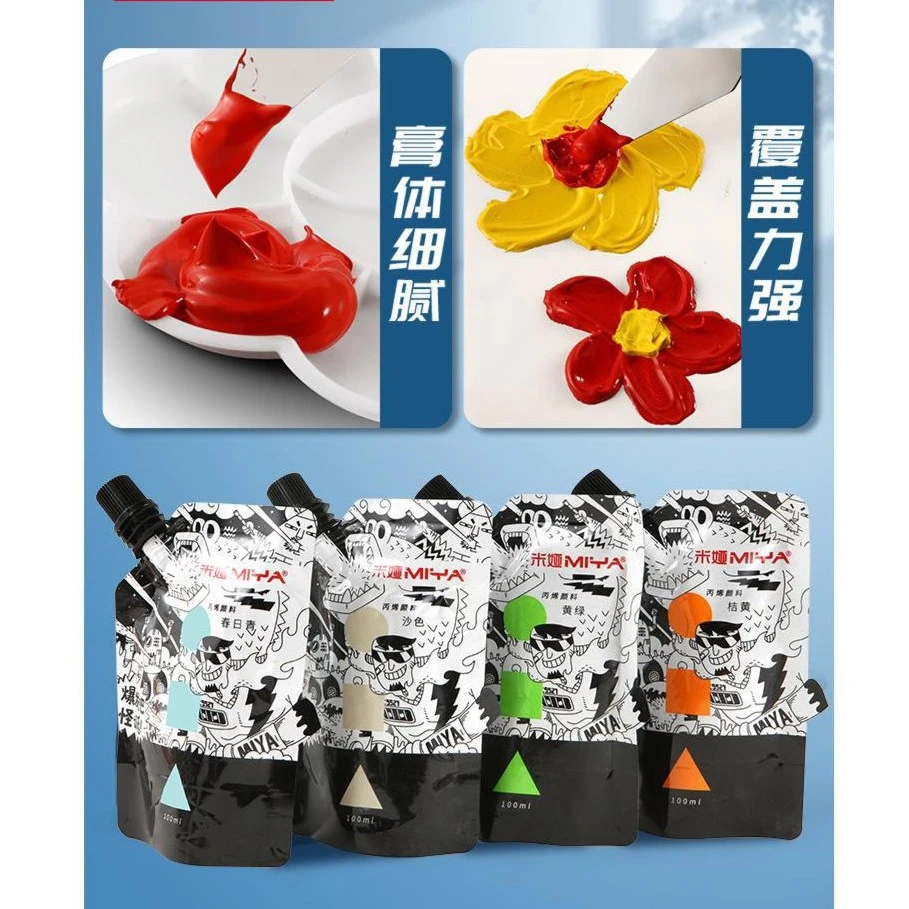 米娅丙烯颜料补充包袋装100ml防水防晒不掉色美术生画墙绘儿童米