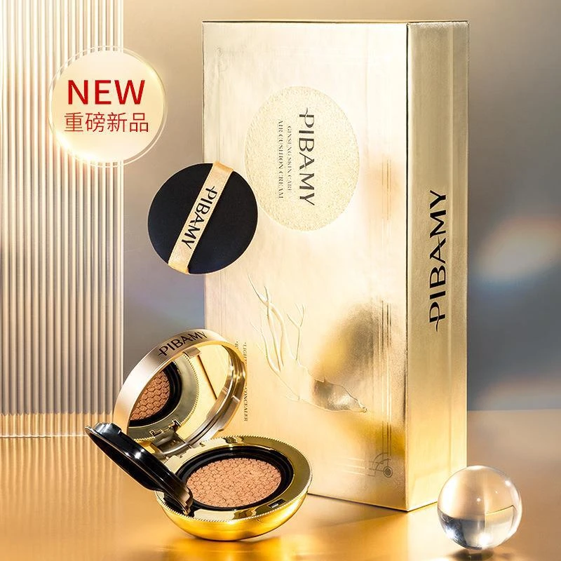 比芭美人参养肤气垫霜 遮瑕隔离保湿亮肤bb霜不易脱妆气垫+替换装