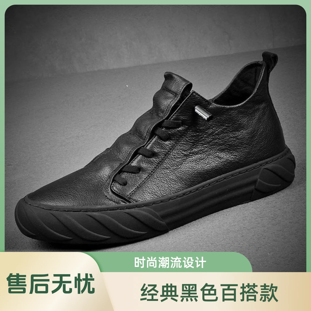 一脚蹬真皮休闲男皮鞋软底板鞋冬季加绒保暖棉鞋潮鞋潮流时尚百搭