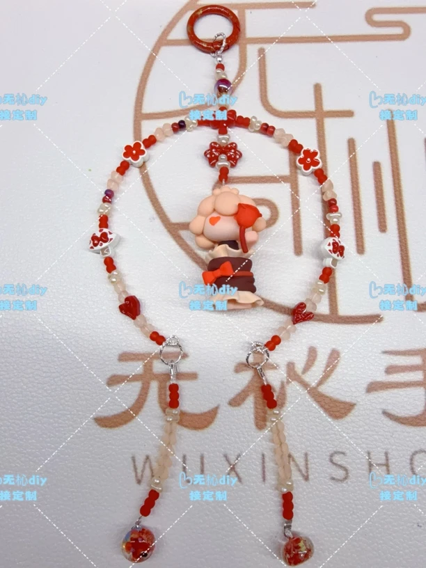 D系列diy萌粒手机链定制