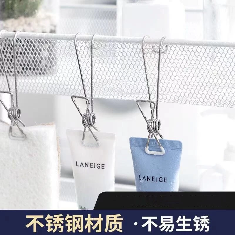 不锈钢夹子挂钩厨房阳台卧室悬挂多功能收纳挂钩带夹子长尾夹