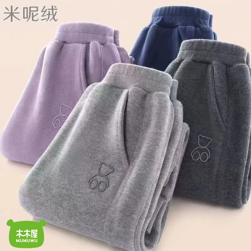 巴娜拉女童裤子春秋款外穿儿童运动裤一体绒洋气男童冬季FD