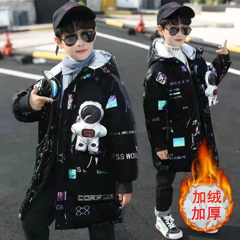 巴娜拉男童亮面免洗棉服新款冬季中大童加厚中长款韩版IR