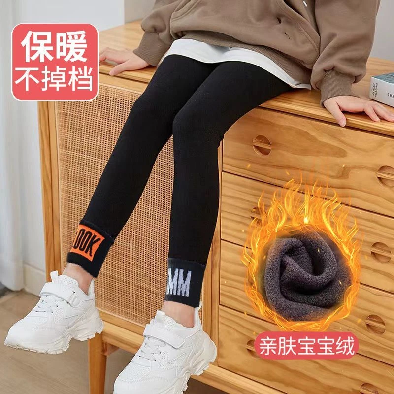 巴娜拉加绒/不加绒女童打底裤冬款加绒加厚外穿洋气小女孩裤子GO