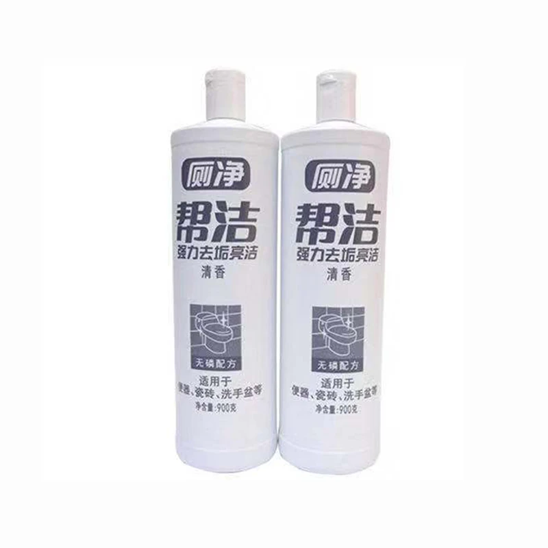 帮洁厕净（清香） 900克*2