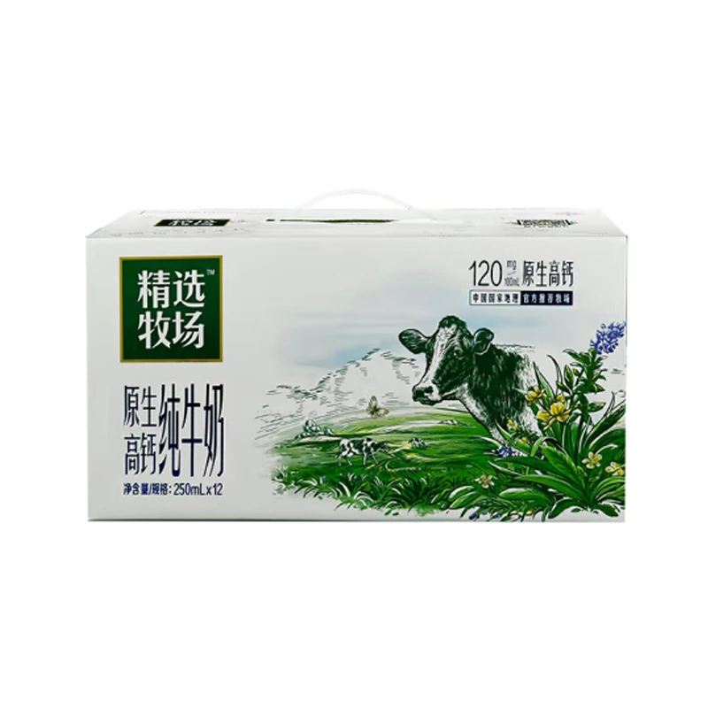 蒙牛精选牧场原生高钙纯牛奶 250ml*12