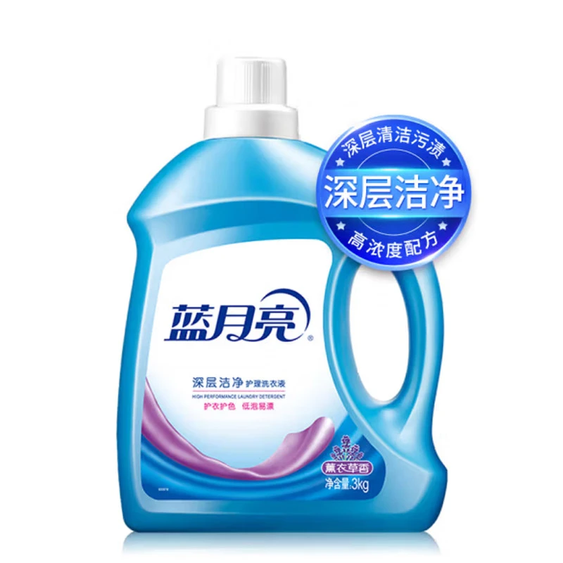 蓝月亮深层洁净护理洗衣液薰衣草 3kg