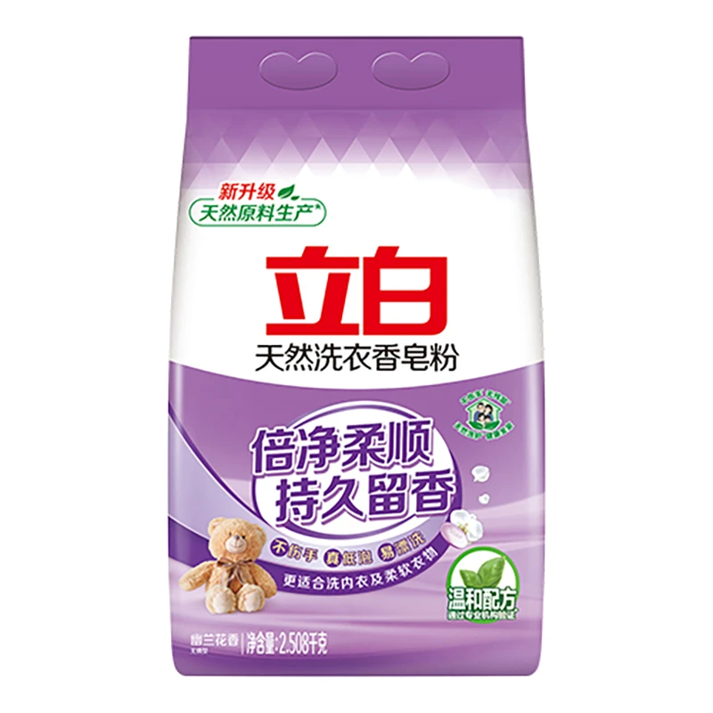立白天然洗衣香皂粉 2.508千克
