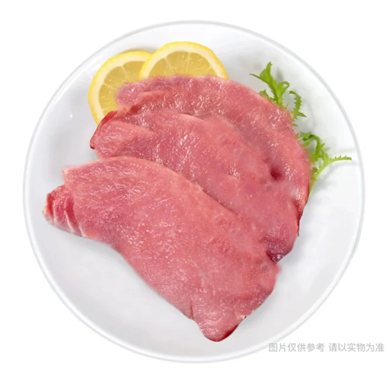 金锣里脊肉（X） 300g/份