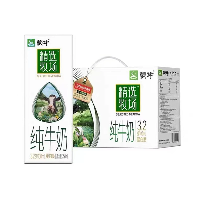 蒙牛精选牧场纯牛奶全脂灭菌乳 250ml*10