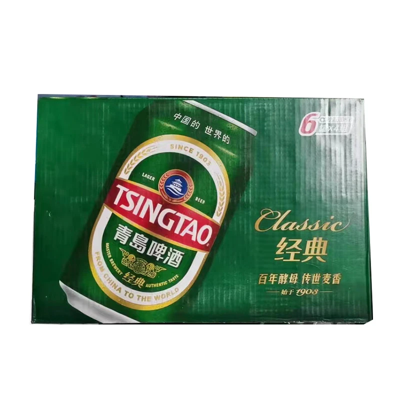 优质青啤（整箱） 330ml*6*4