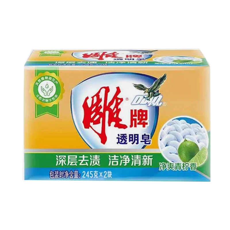 雕牌透明皂 245g*2