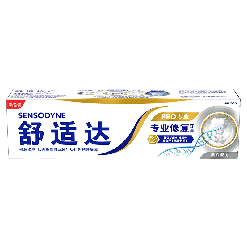 舒适达专业修复美白配方牙膏 100g