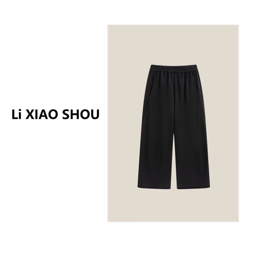 【李小瘦大码女装】秋季新款纯色休闲显瘦休闲简约裤子女1531D